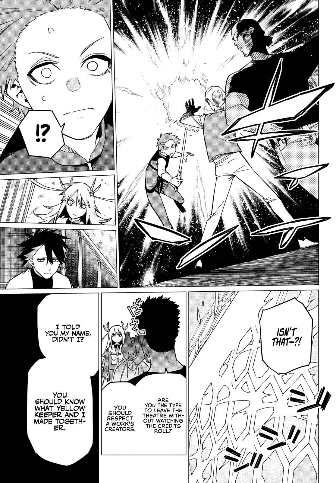 Ranger Reject Chapter 86 page 5