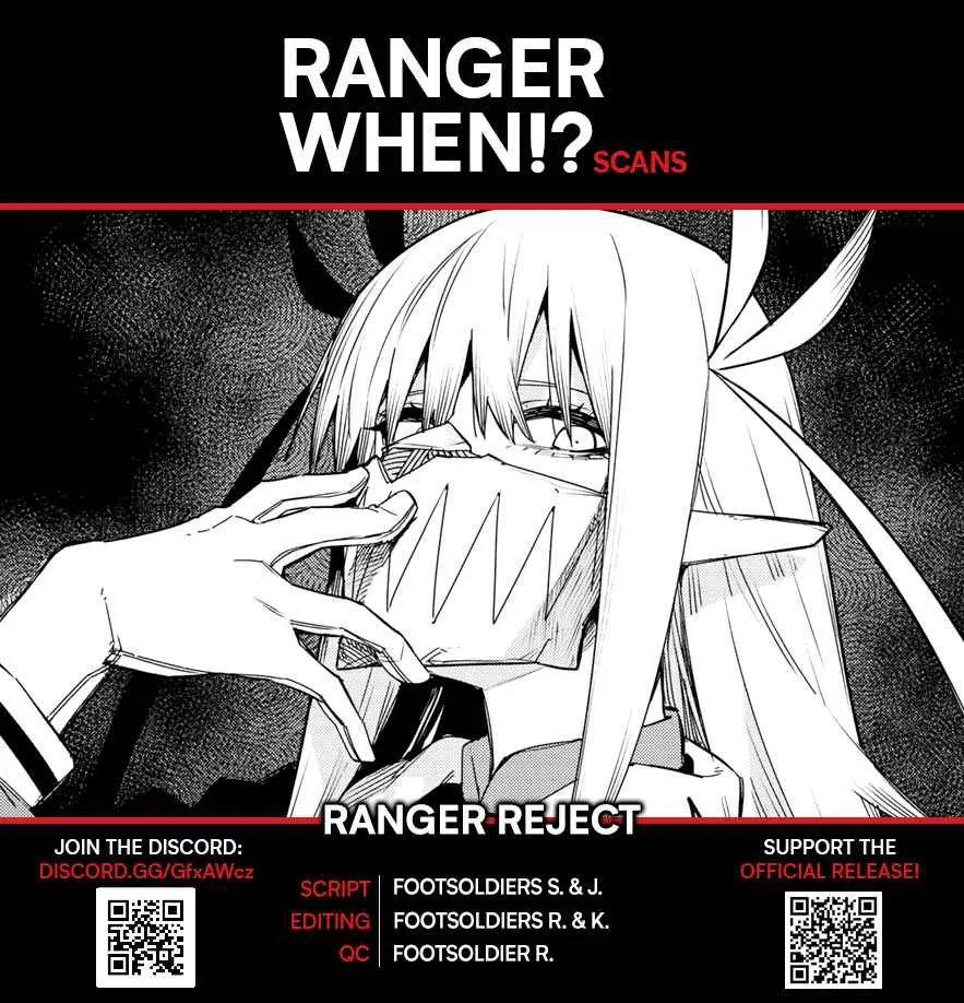 Ranger Reject Chapter 86 page 18