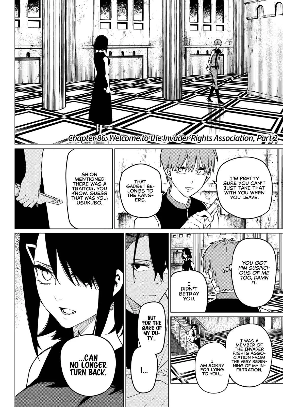 Ranger Reject Chapter 86 page 2