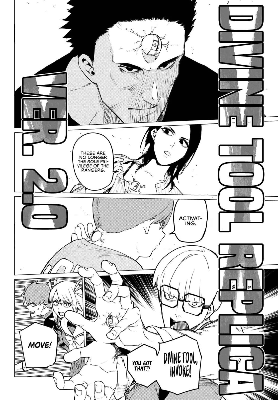 Ranger Reject Chapter 86 page 6
