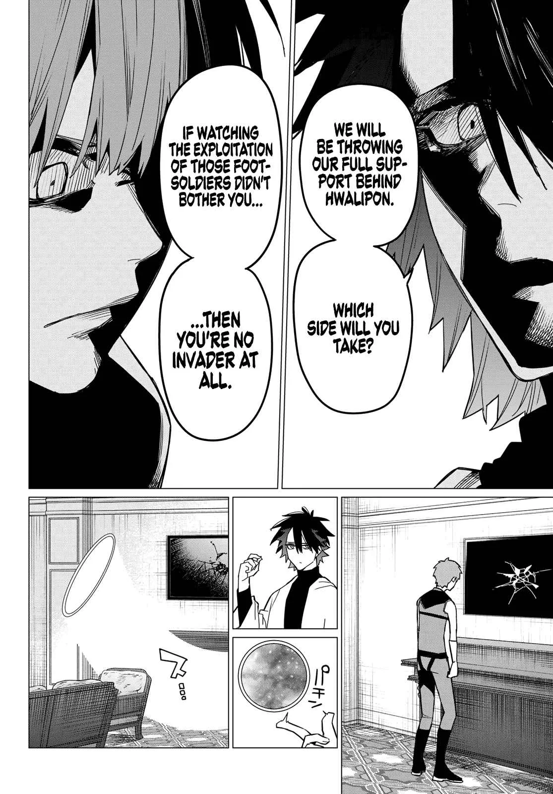 Ranger Reject Chapter 87 page 17
