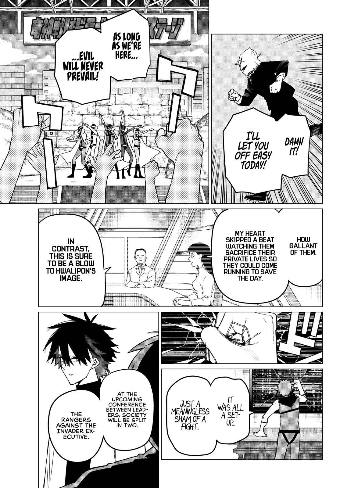 Ranger Reject Chapter 87 page 16