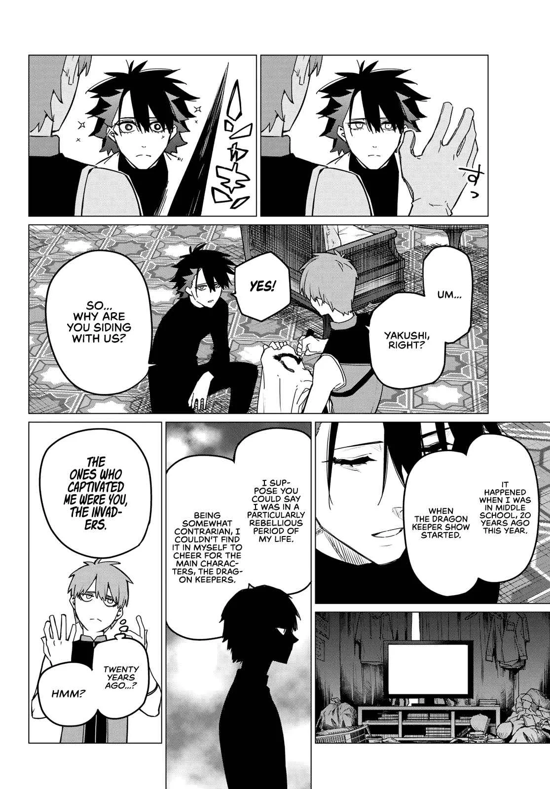 Ranger Reject Chapter 87 page 7