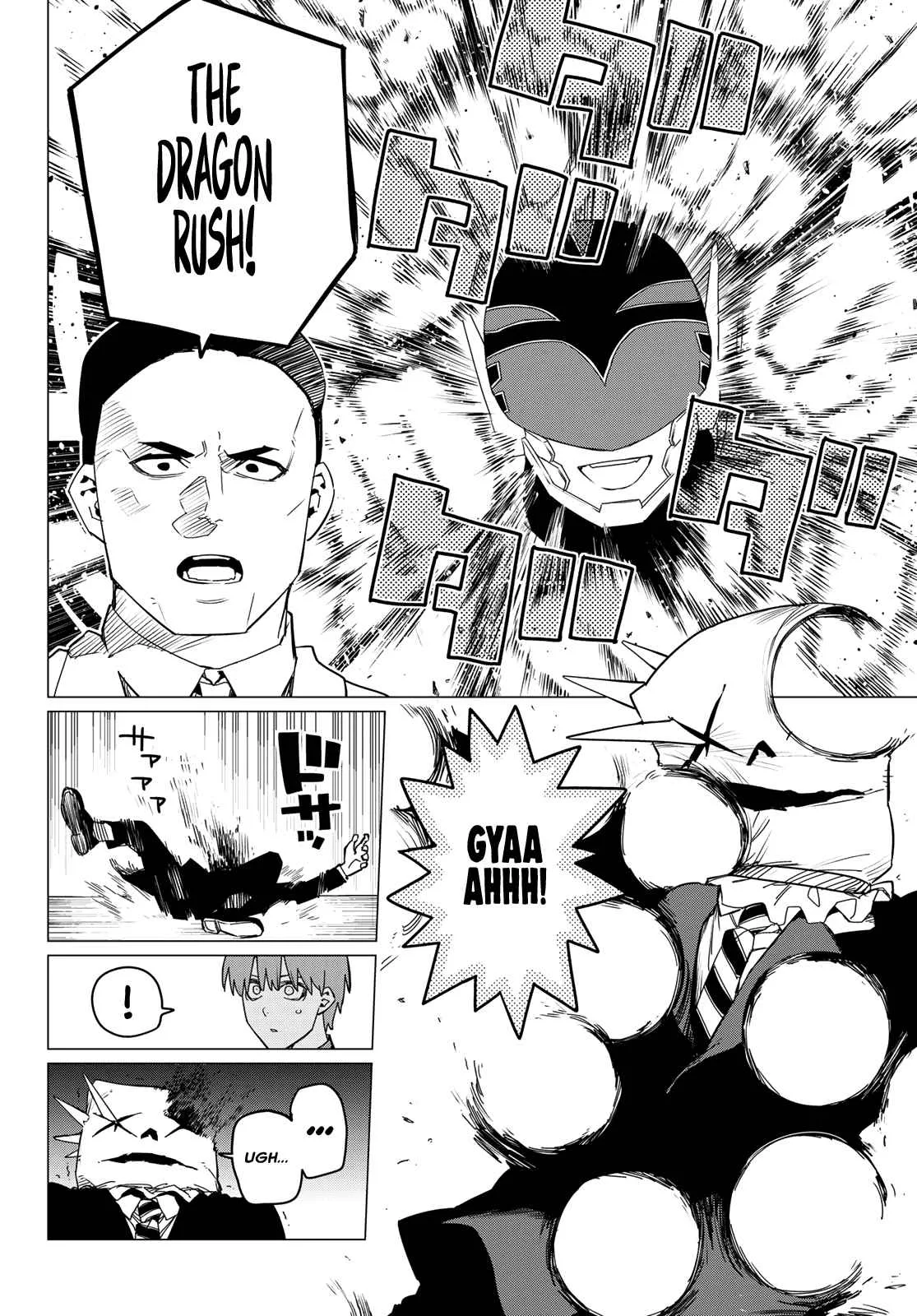 Ranger Reject Chapter 87 page 15