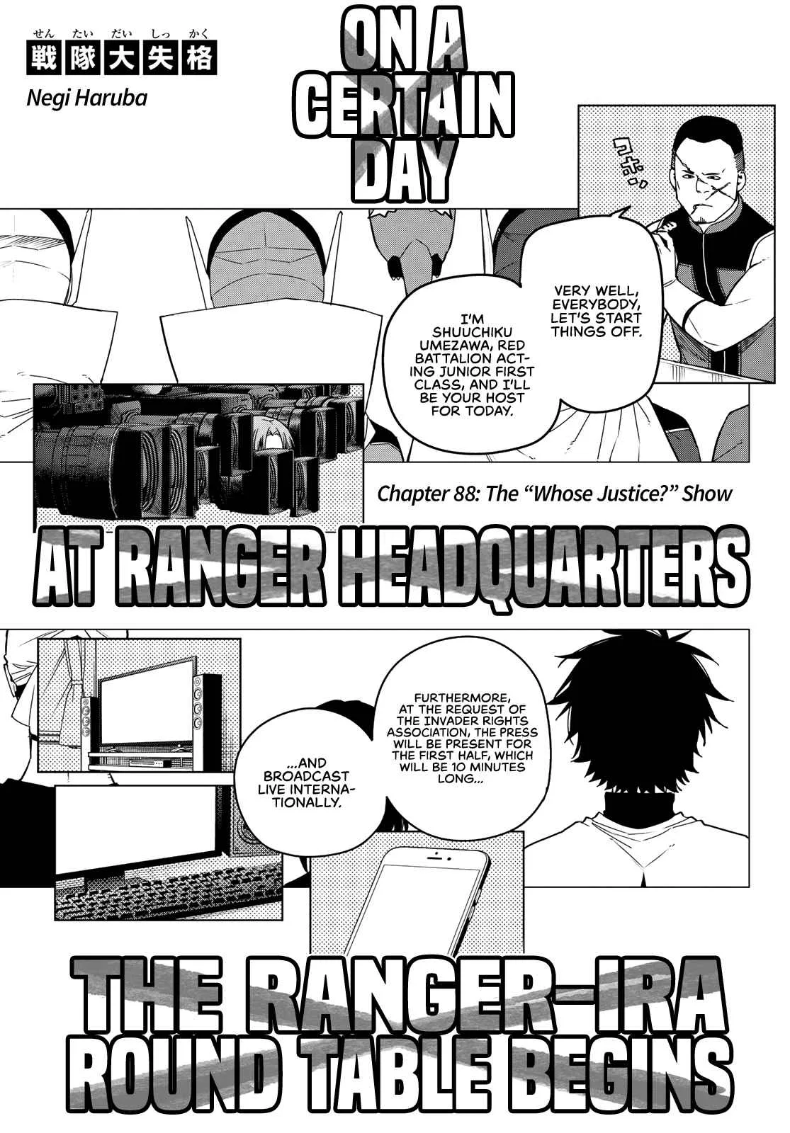 Ranger Reject Chapter 88 page 2