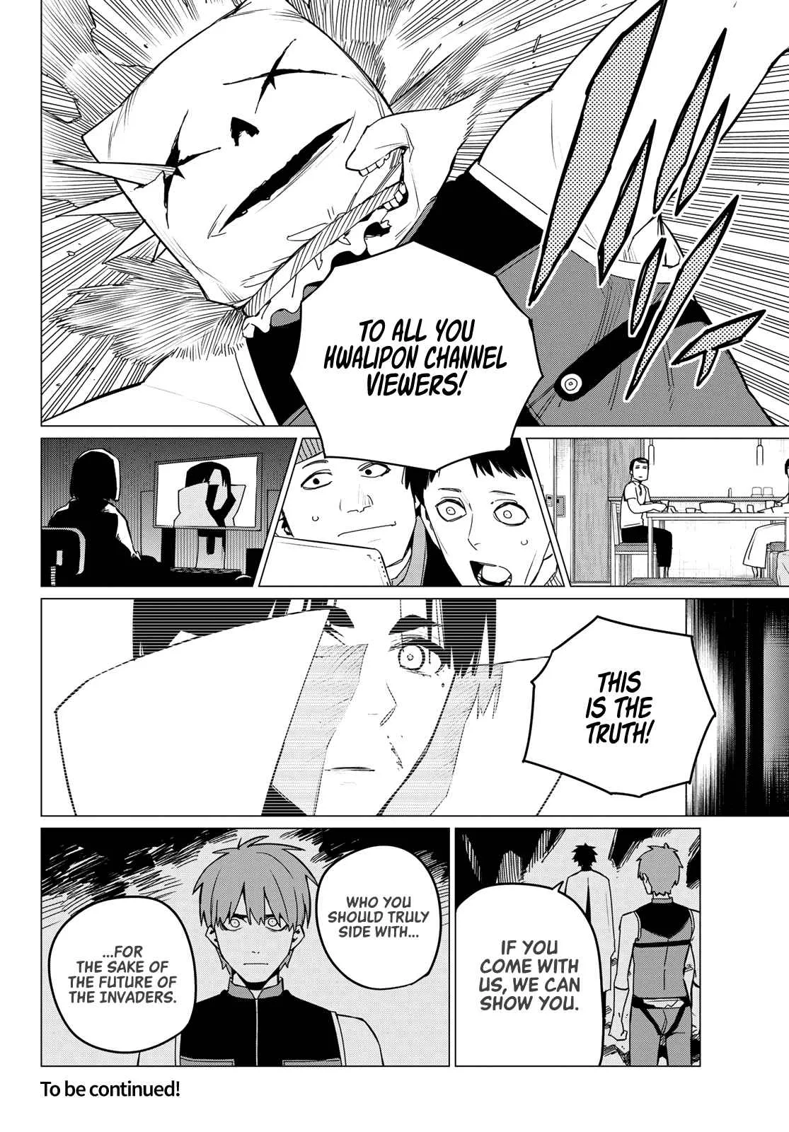 Ranger Reject Chapter 88 page 21