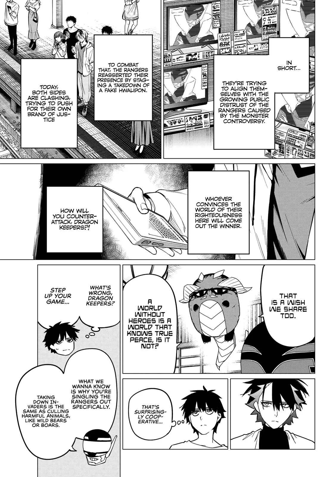 Ranger Reject Chapter 88 page 8
