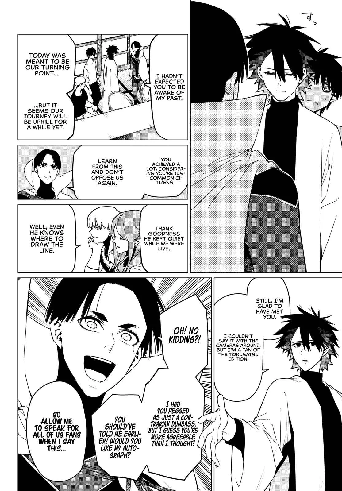 Ranger Reject Chapter 88 page 17