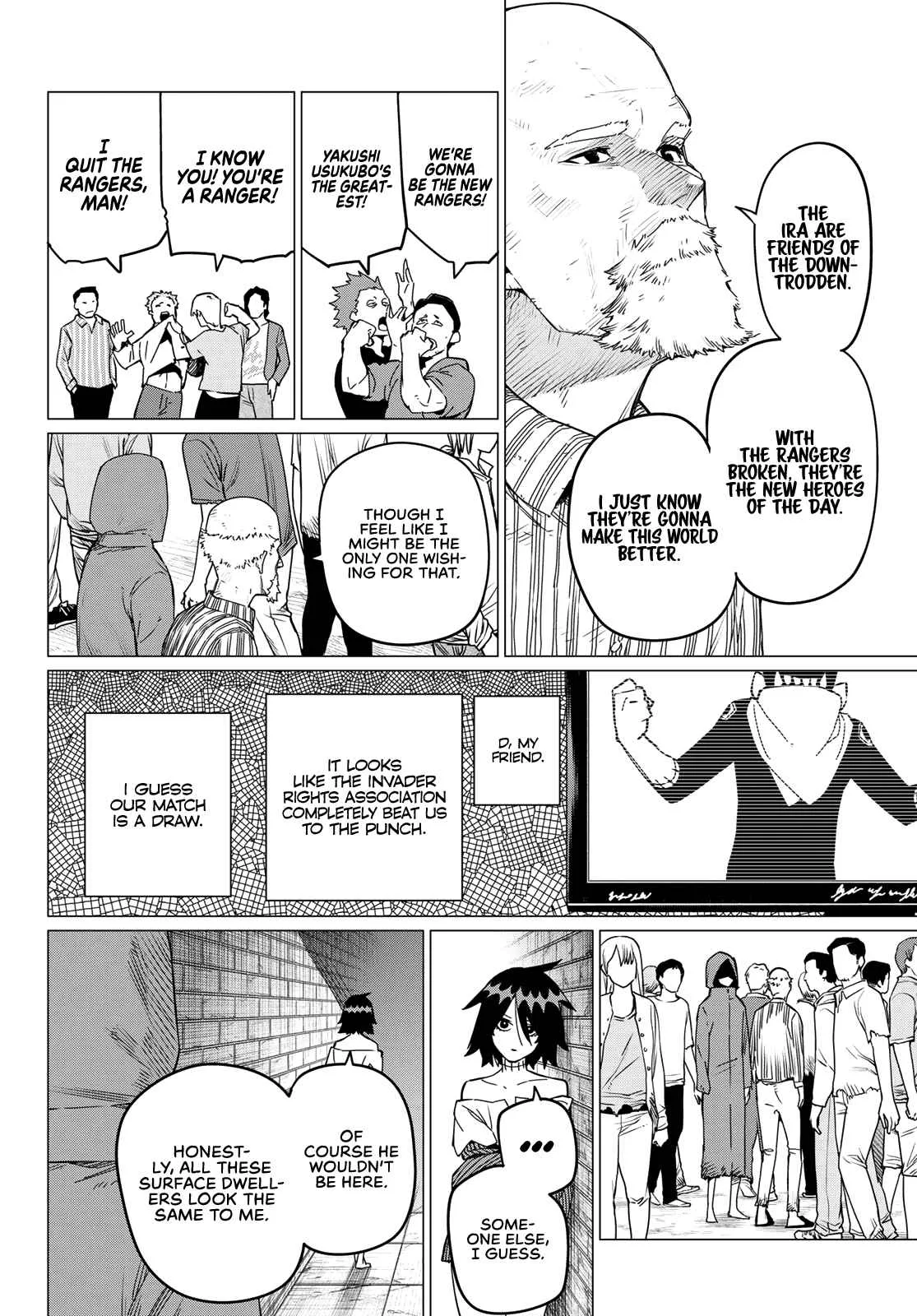 Ranger Reject Chapter 90 page 5