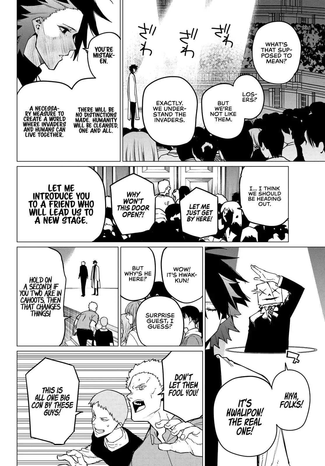 Ranger Reject Chapter 90 page 15