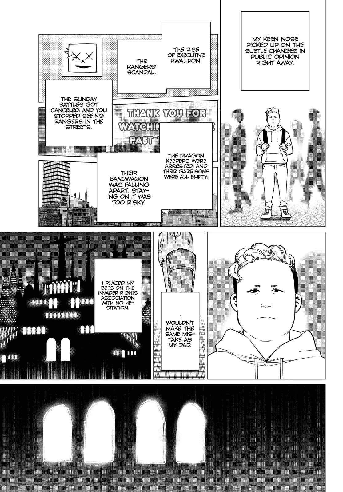 Ranger Reject Chapter 91 page 4