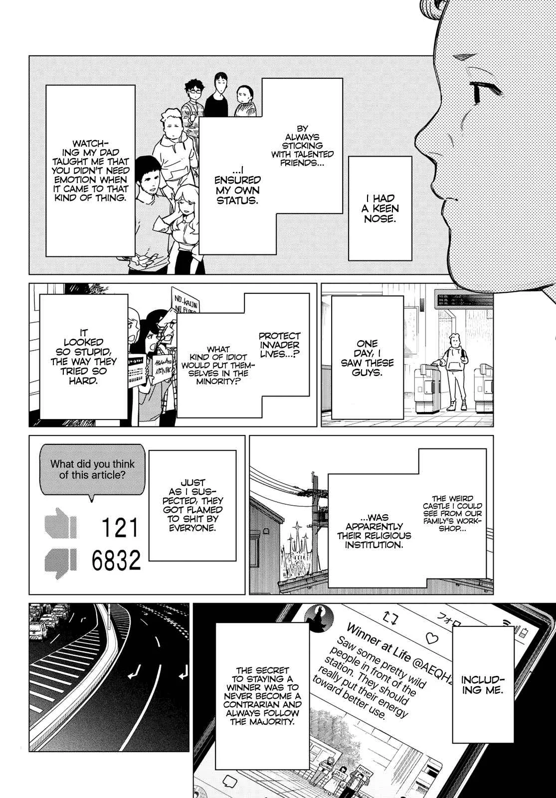 Ranger Reject Chapter 91 page 3