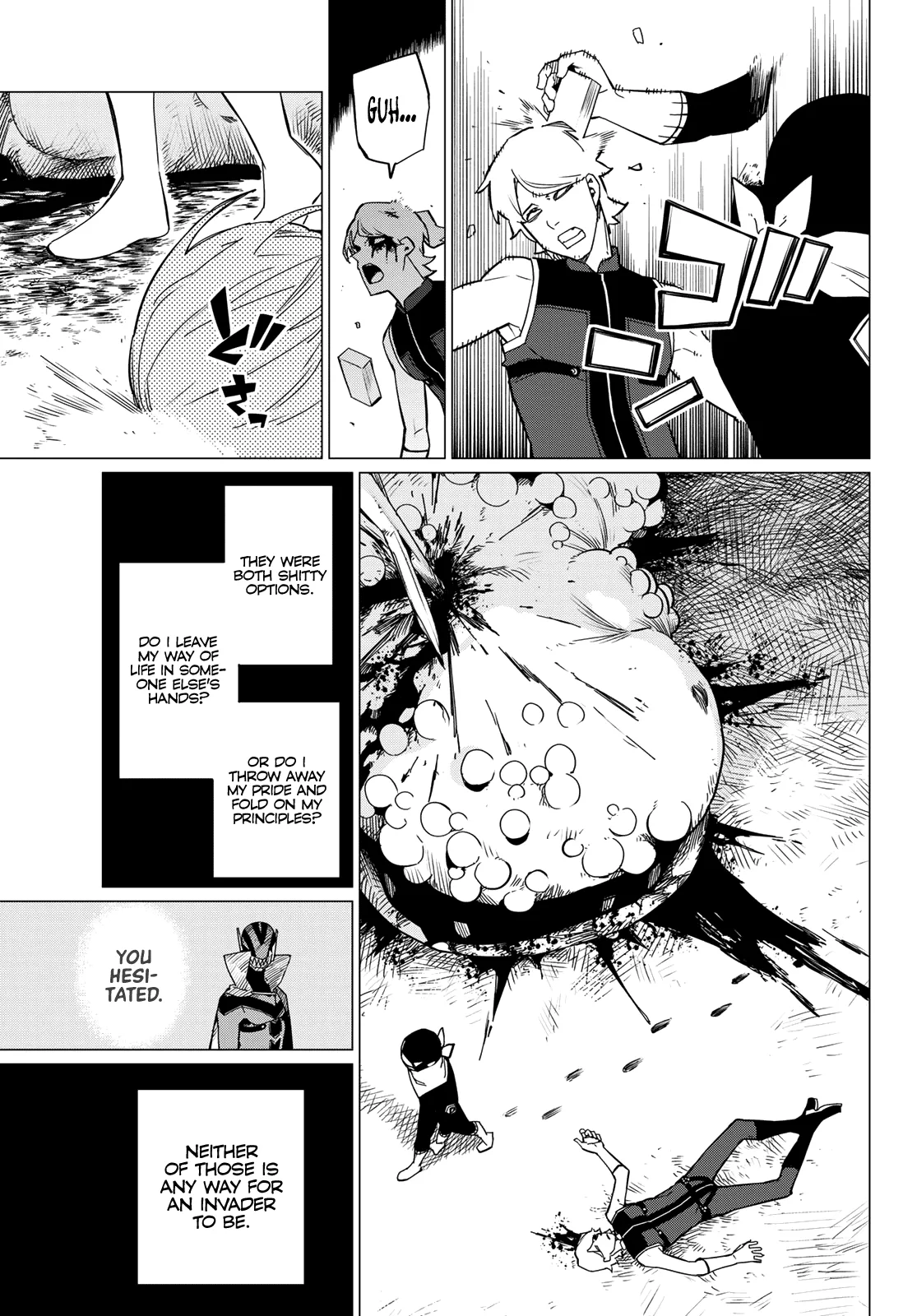 Ranger Reject Chapter 92 page 16