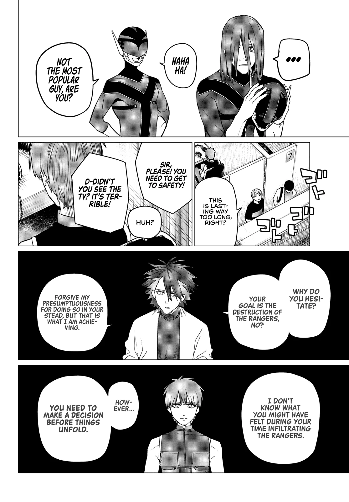 Ranger Reject Chapter 92 page 7