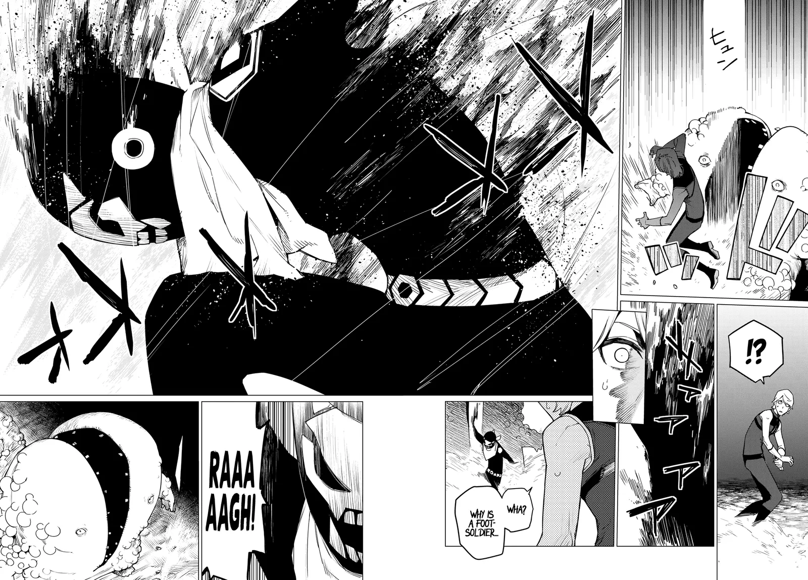 Ranger Reject Chapter 92 page 14