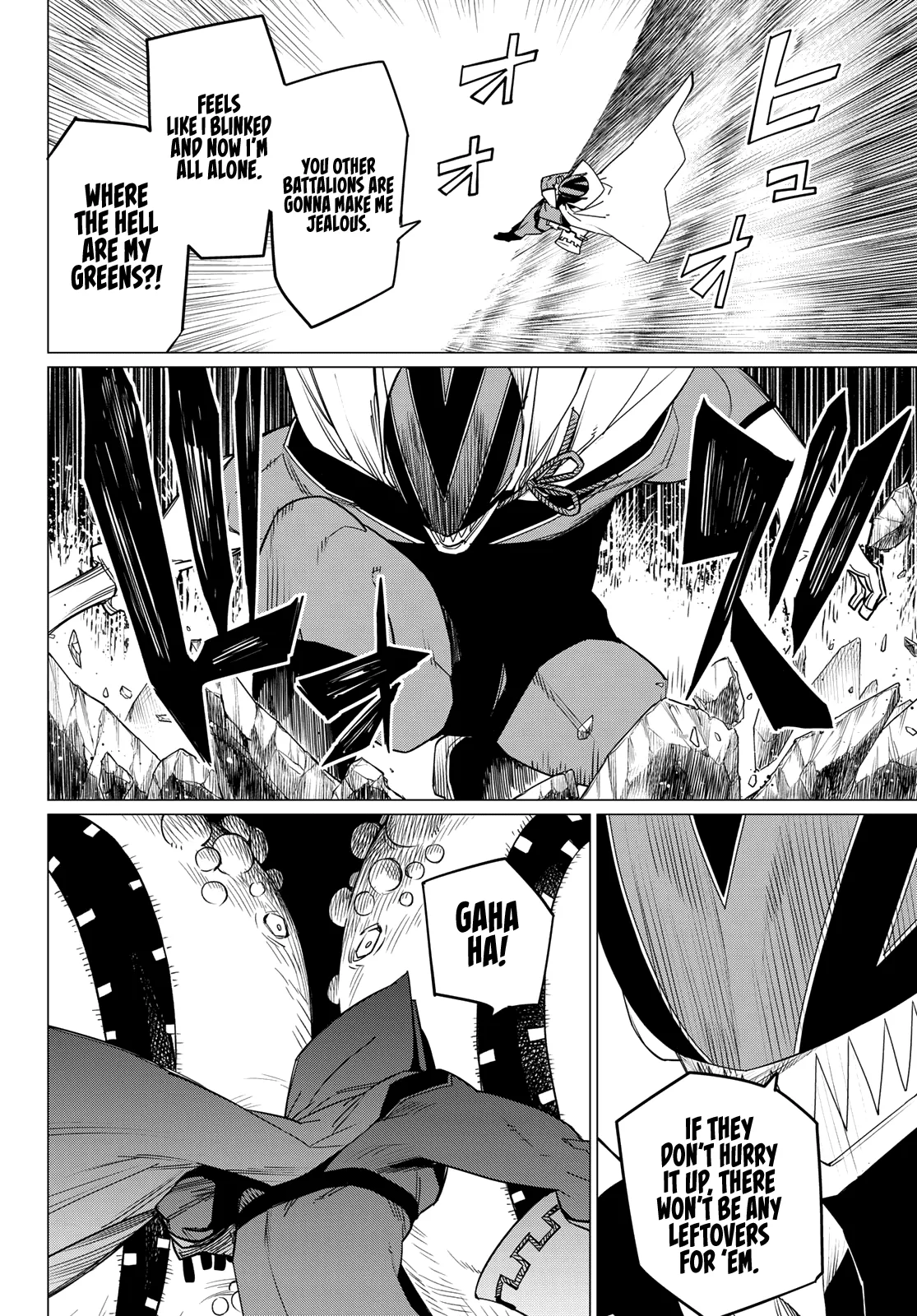 Ranger Reject Chapter 92 page 5
