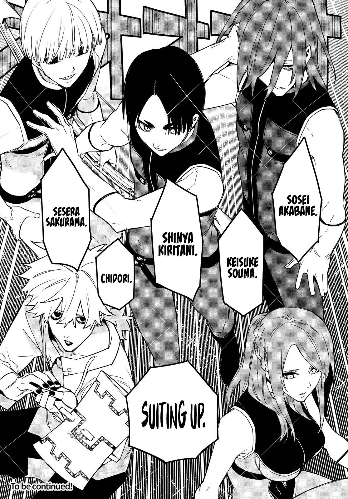 Ranger Reject Chapter 91 page 17