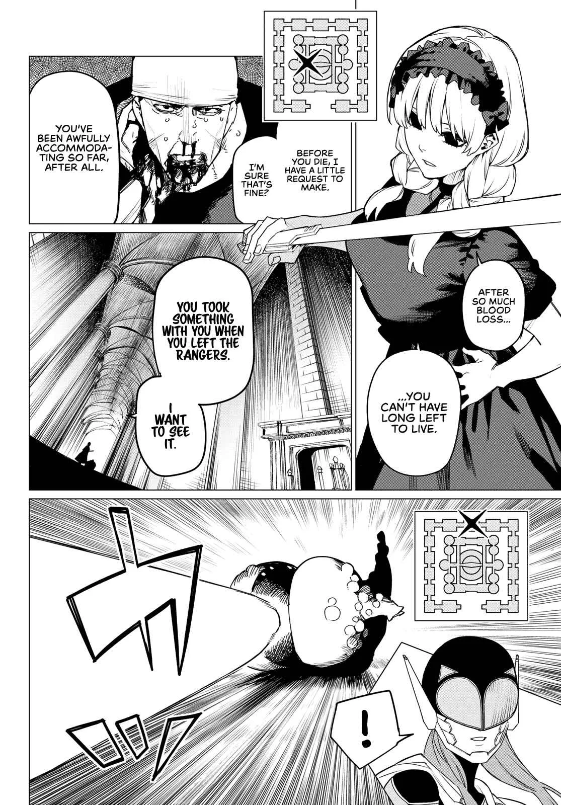 Ranger Reject Chapter 93 page 9
