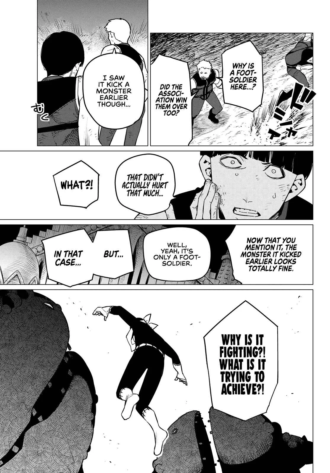 Ranger Reject Chapter 93 page 6