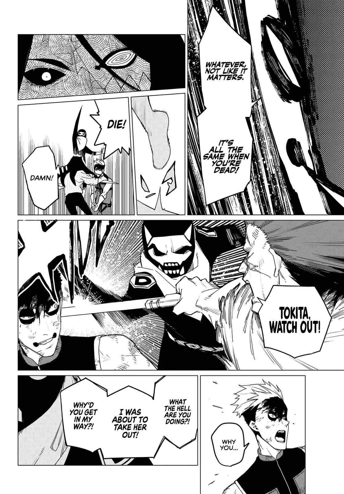 Ranger Reject Chapter 95 page 7