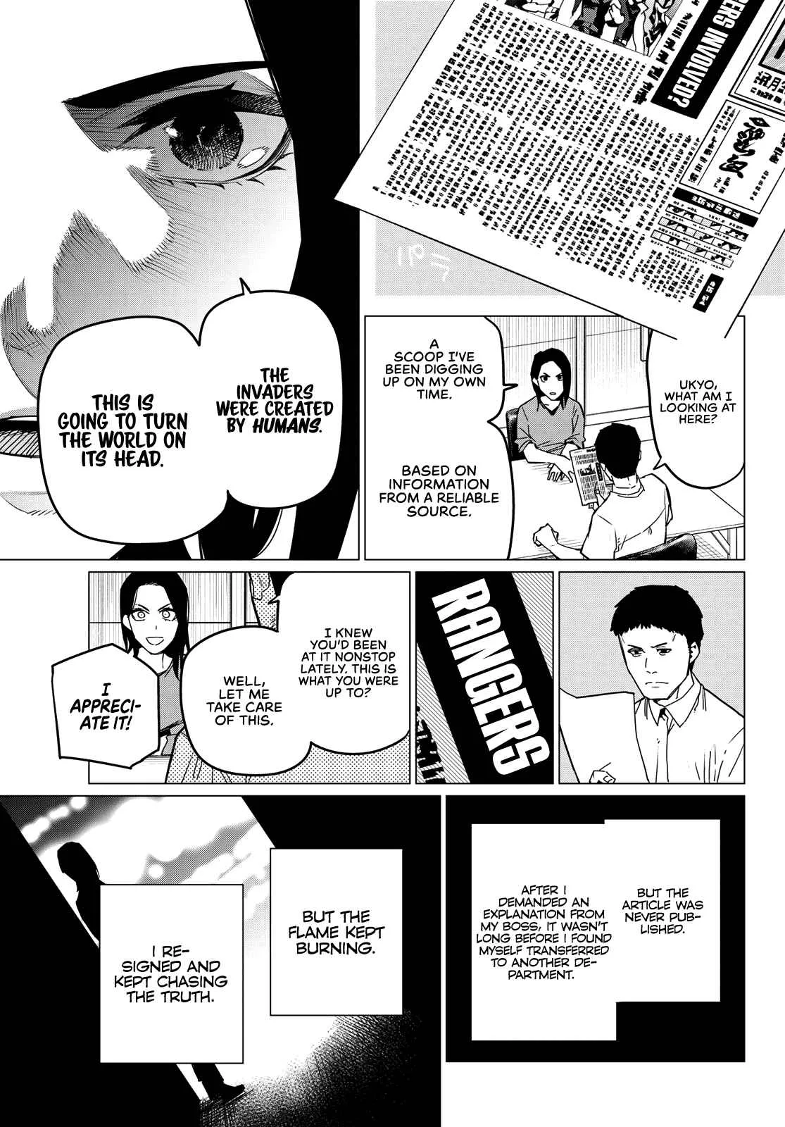 Ranger Reject Chapter 94 page 7