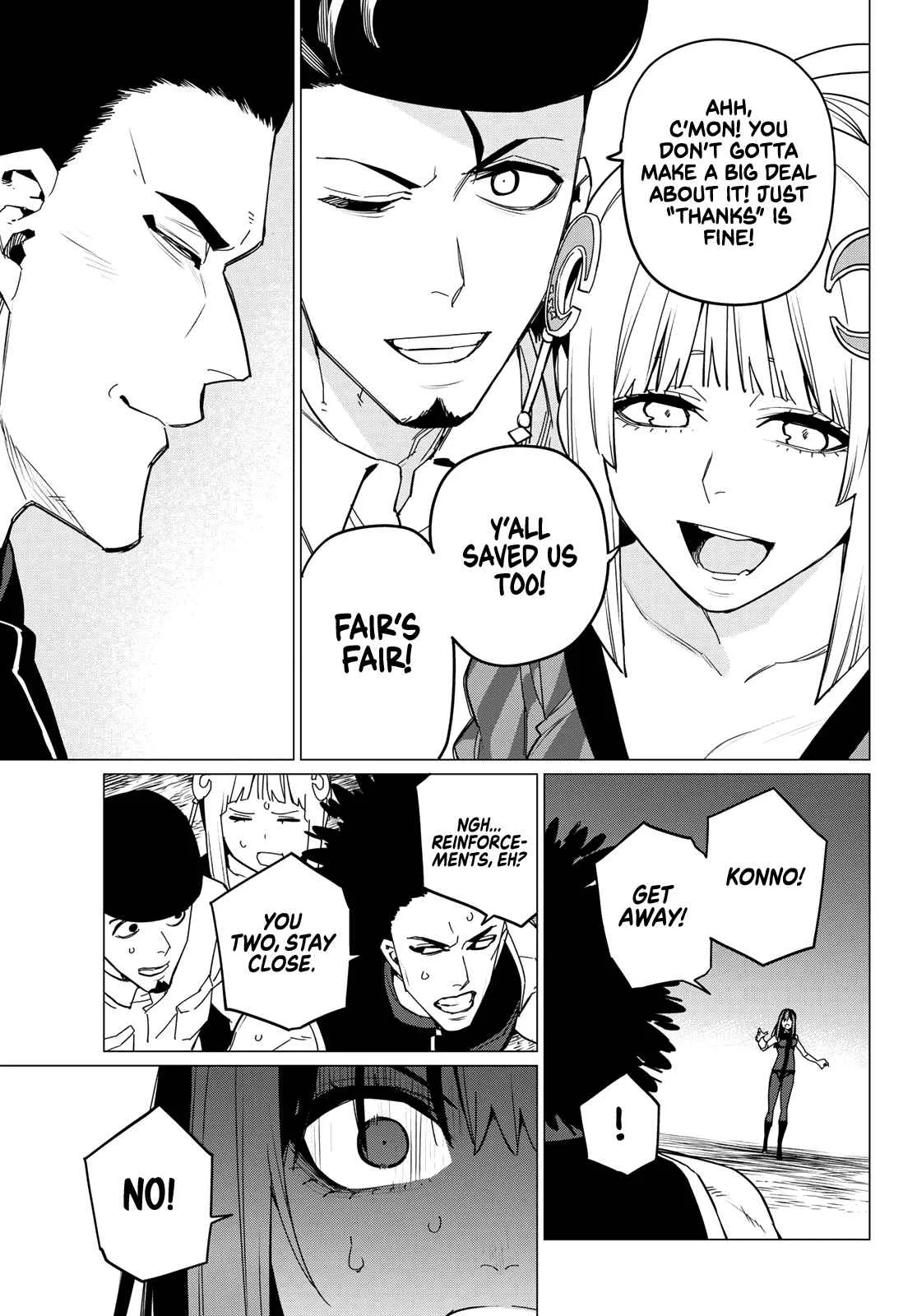 Ranger Reject Chapter 97 page 15