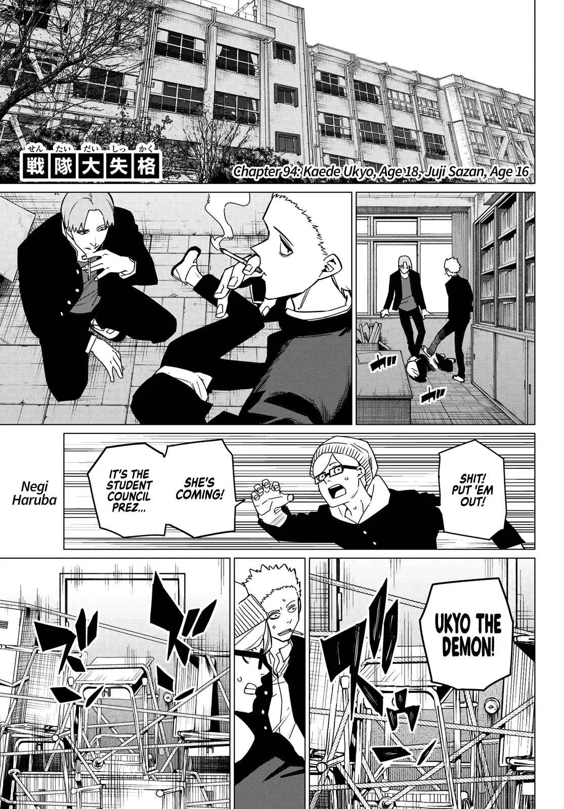 Ranger Reject Chapter 94 page 1