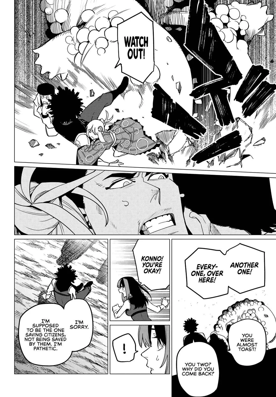 Ranger Reject Chapter 97 page 14