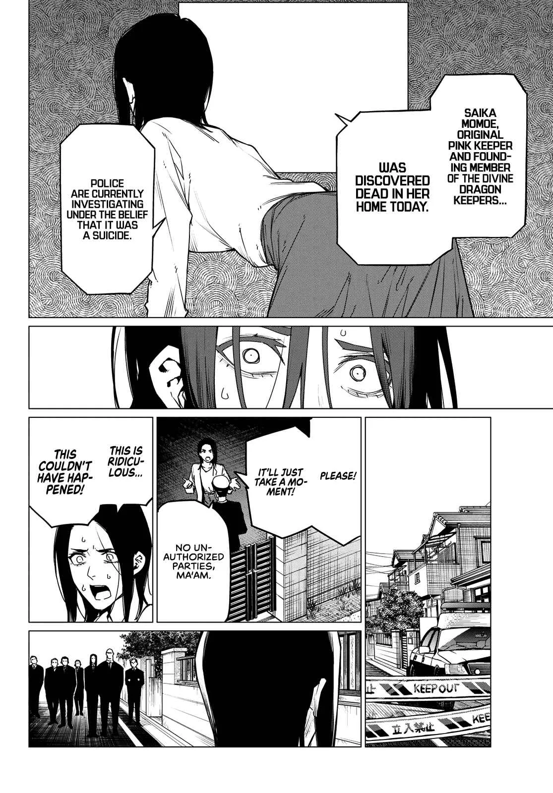 Ranger Reject Chapter 94 page 10