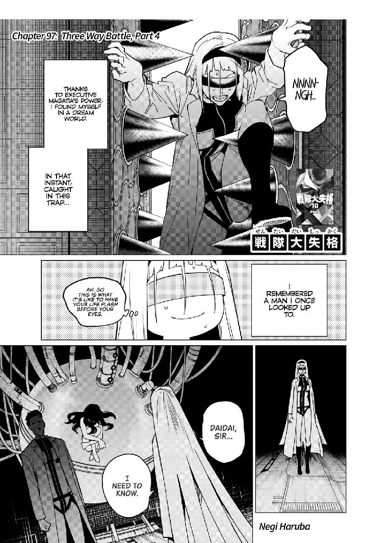 Ranger Reject Chapter 97 page 1