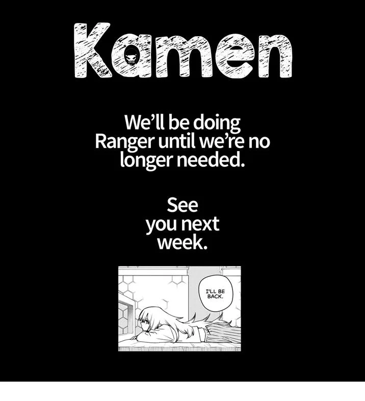 Ranger Reject Chapter 94 page 18