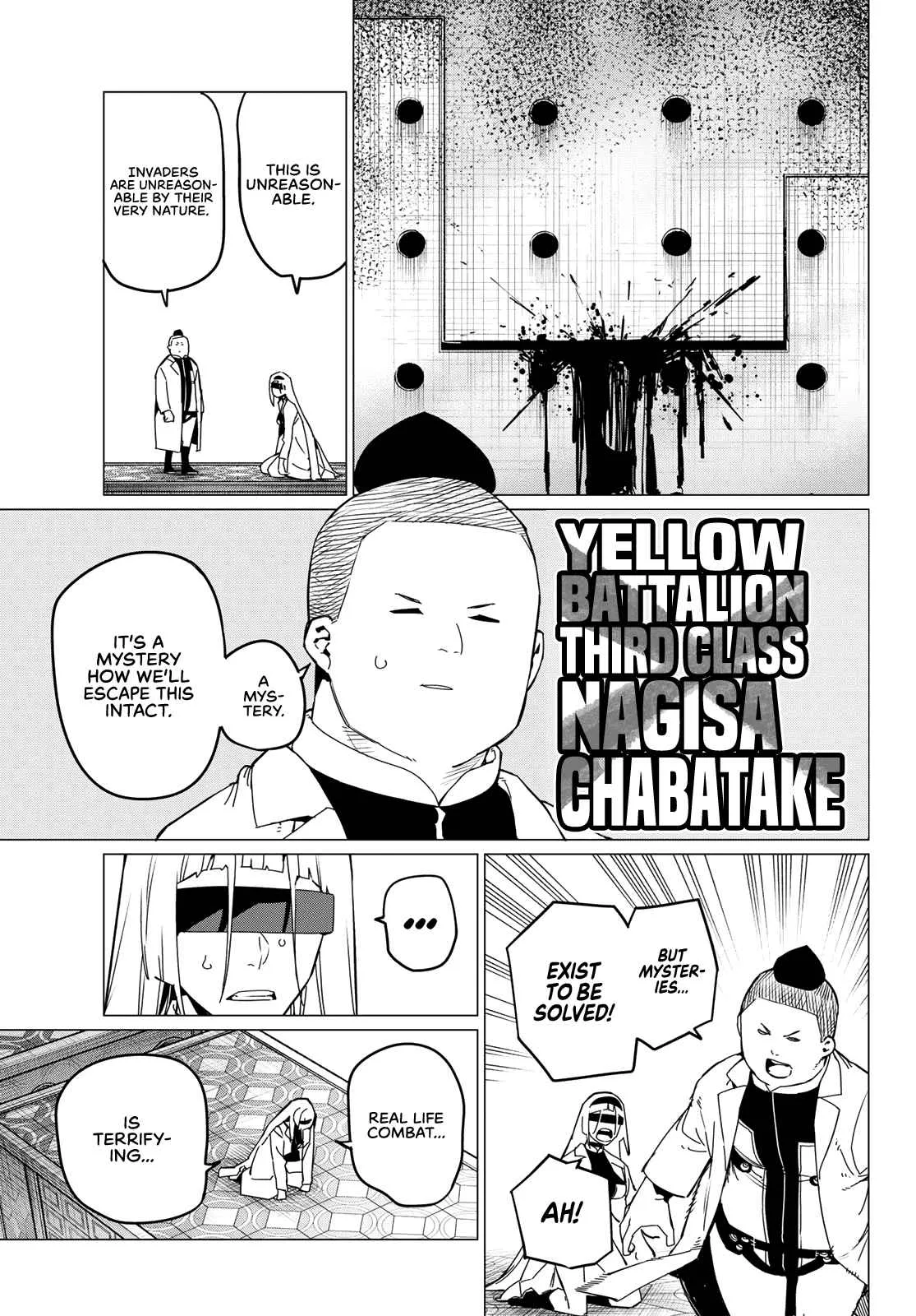 Ranger Reject Chapter 97 page 3