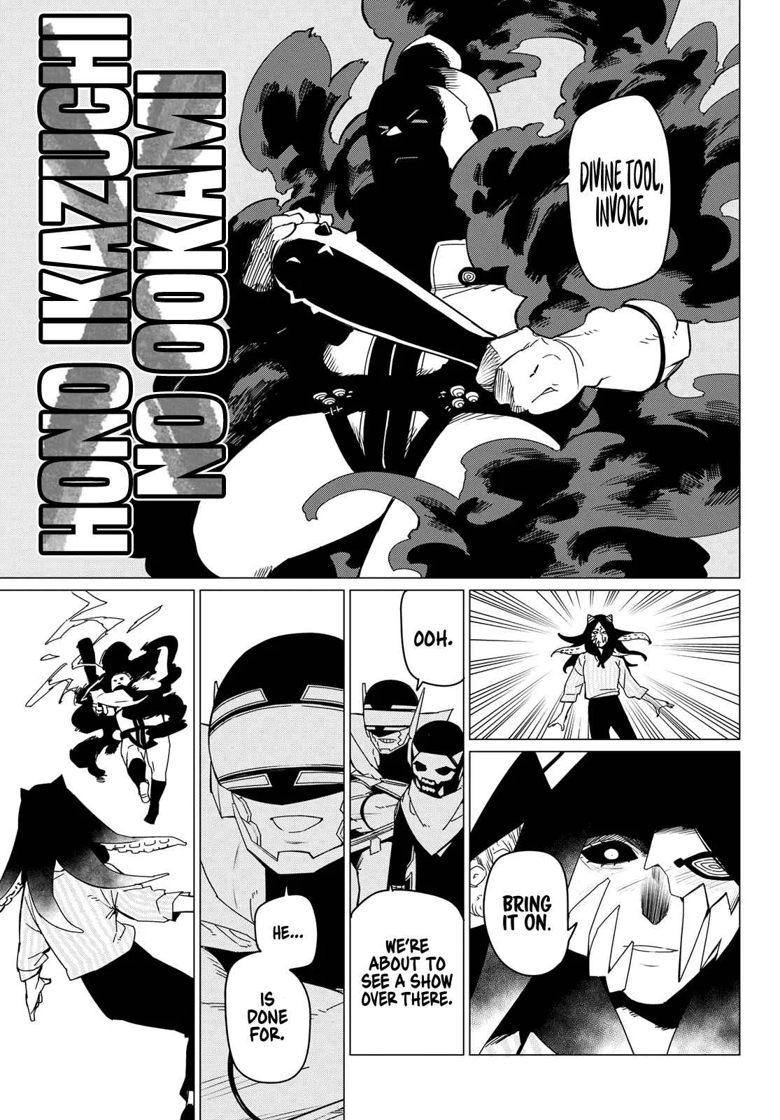 Ranger Reject Chapter 97 page 5