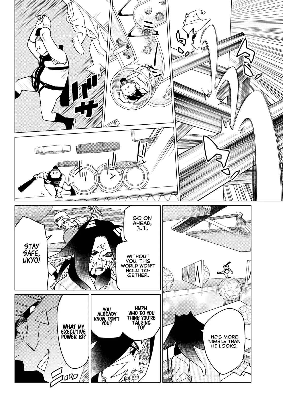 Ranger Reject Chapter 97 page 4
