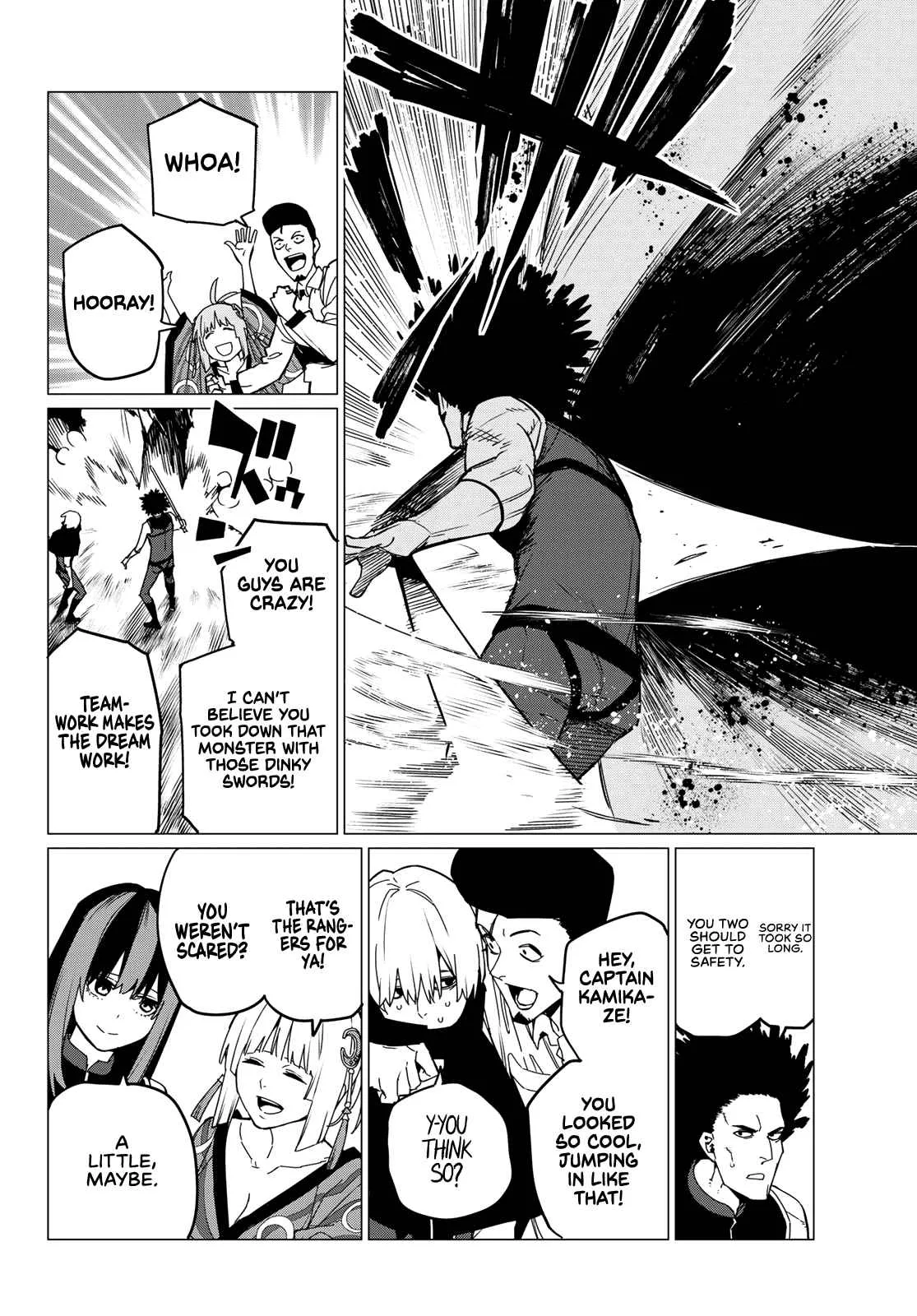 Ranger Reject Chapter 97 page 12