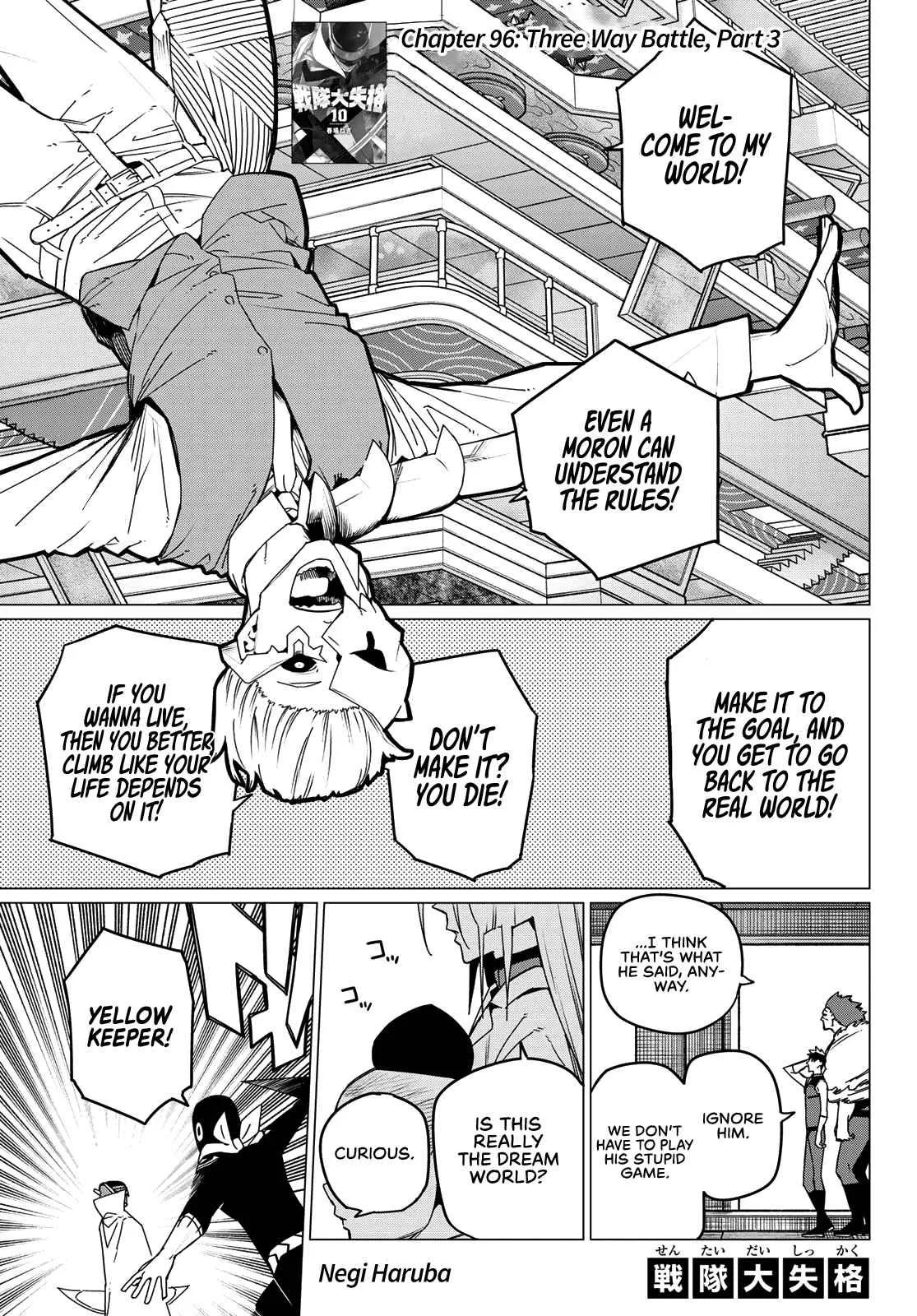 Ranger Reject Chapter 96 page 1