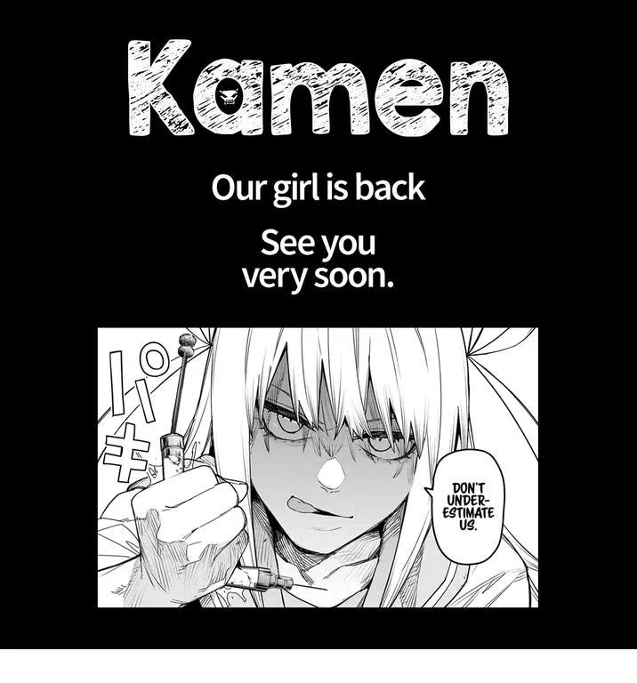 Ranger Reject Chapter 99 page 19