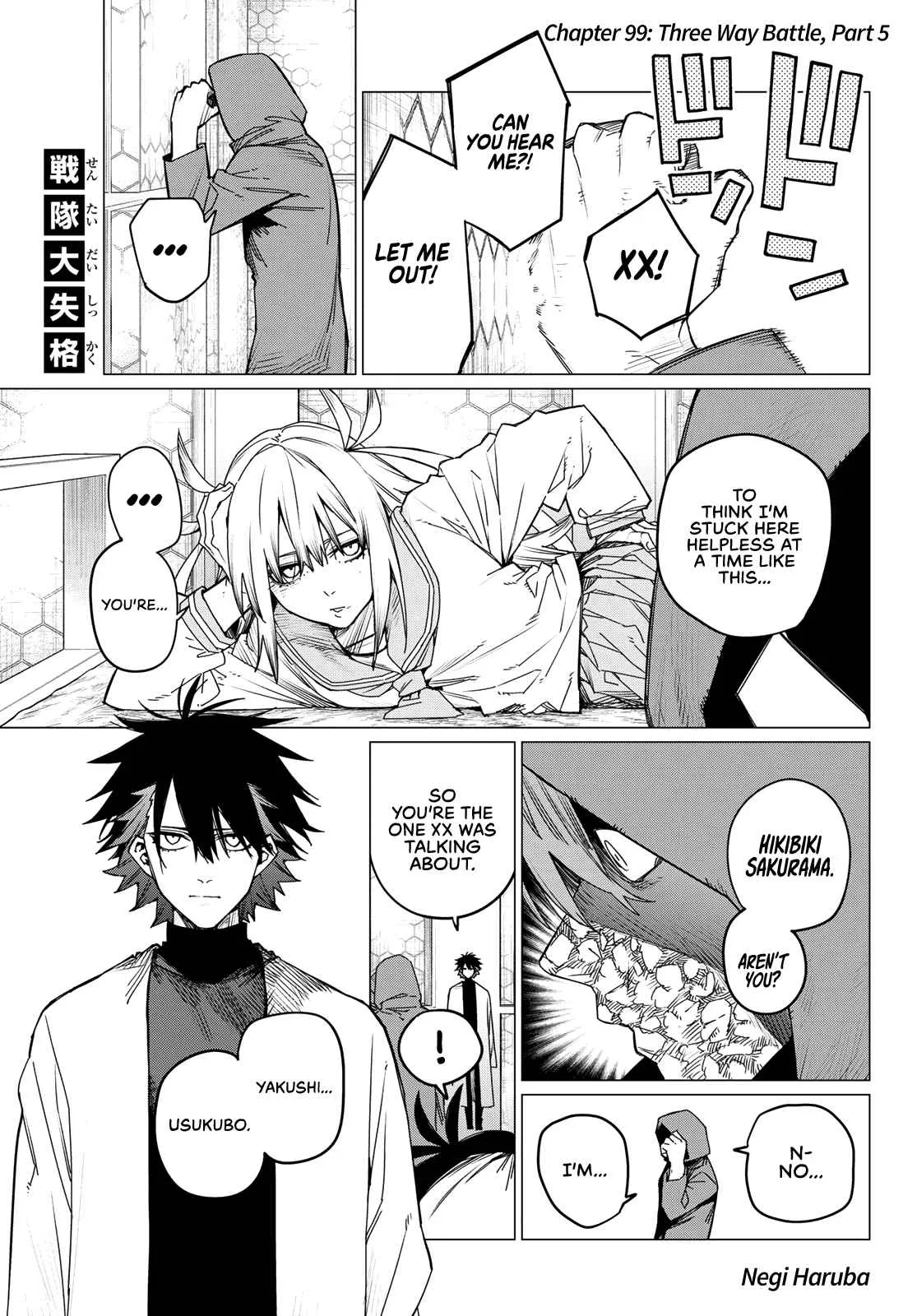 Ranger Reject Chapter 99 page 1