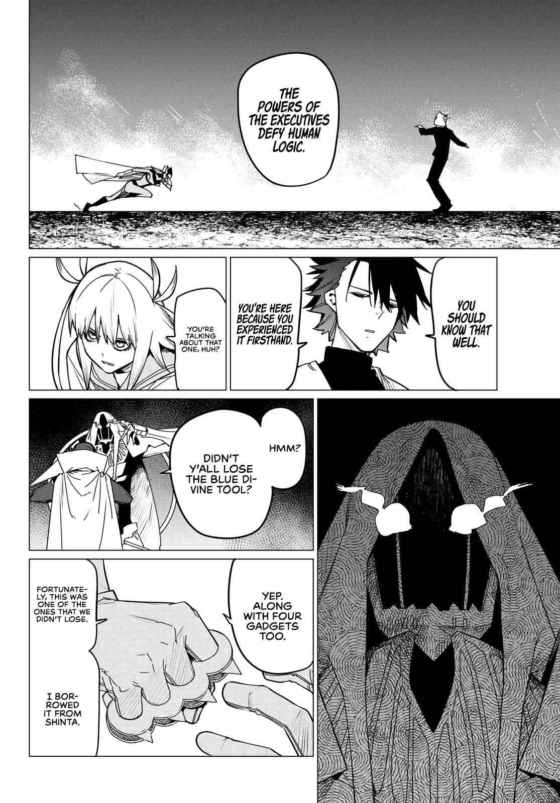 Ranger Reject Chapter 99 page 6