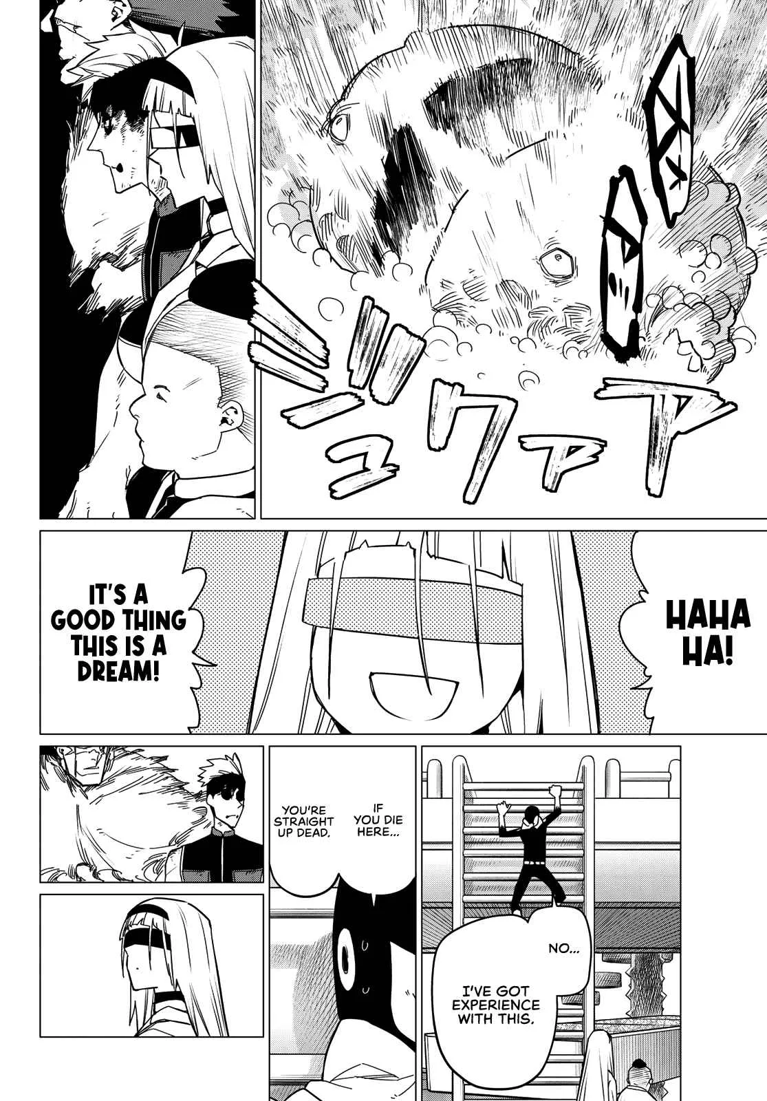 Ranger Reject Chapter 96 page 4
