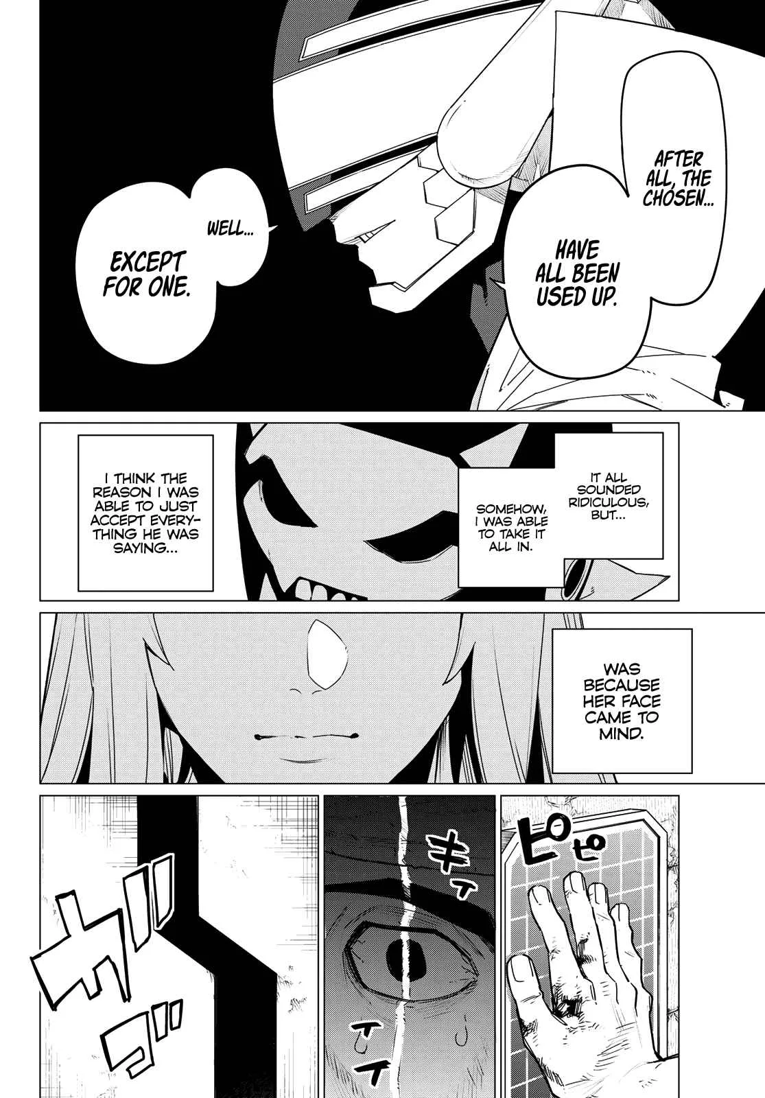 Ranger Reject Chapter 96 page 16
