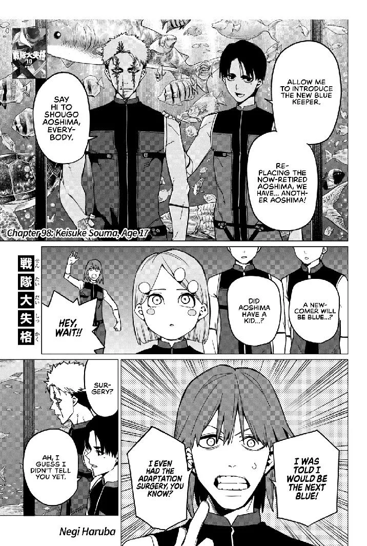 Ranger Reject Chapter 98 page 1