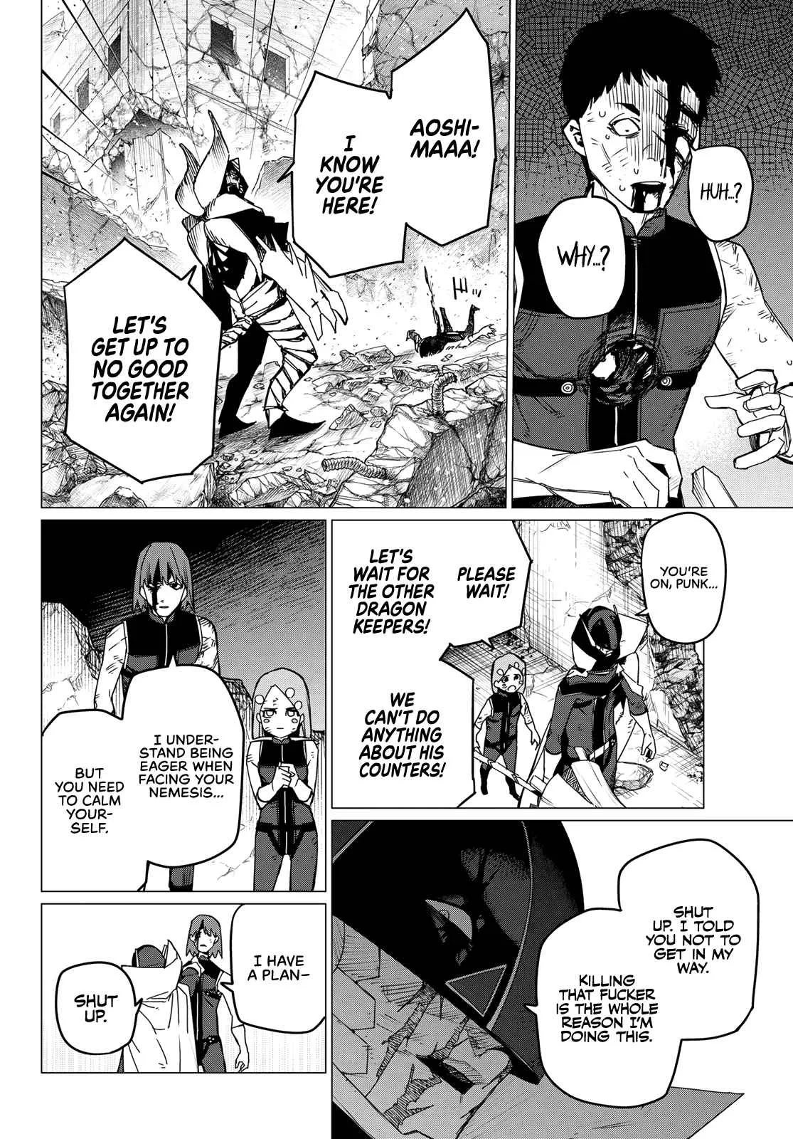 Ranger Reject Chapter 98 page 4