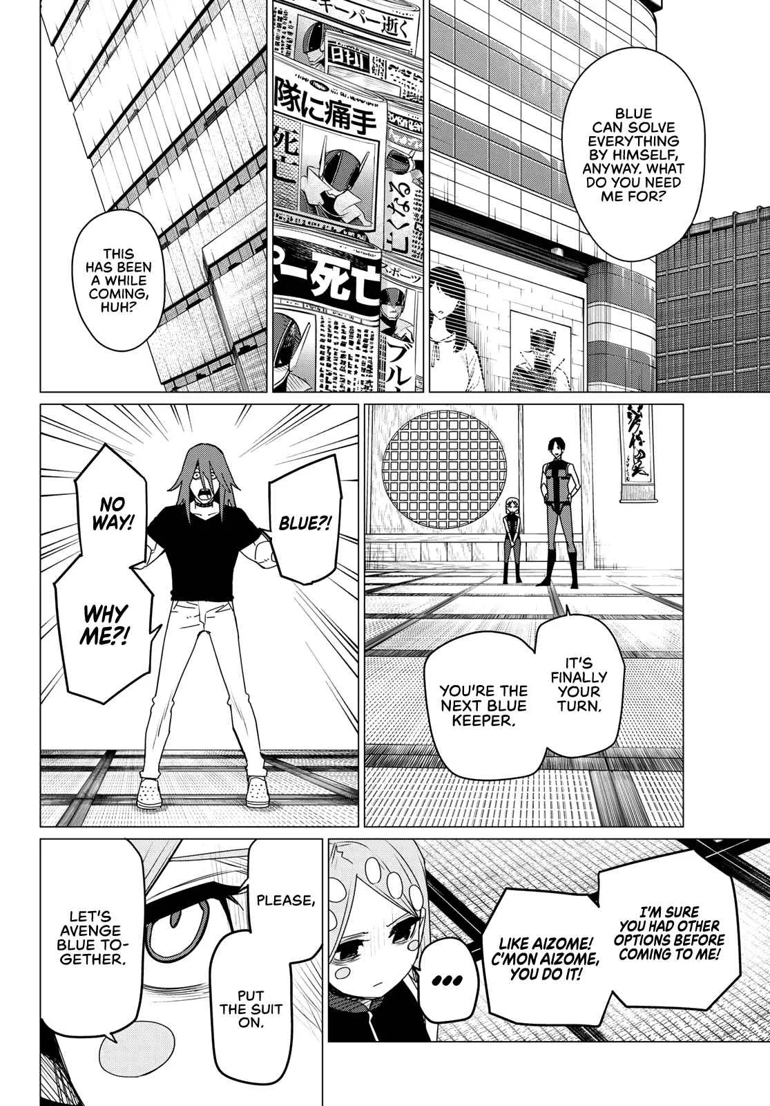 Ranger Reject Chapter 98 page 14