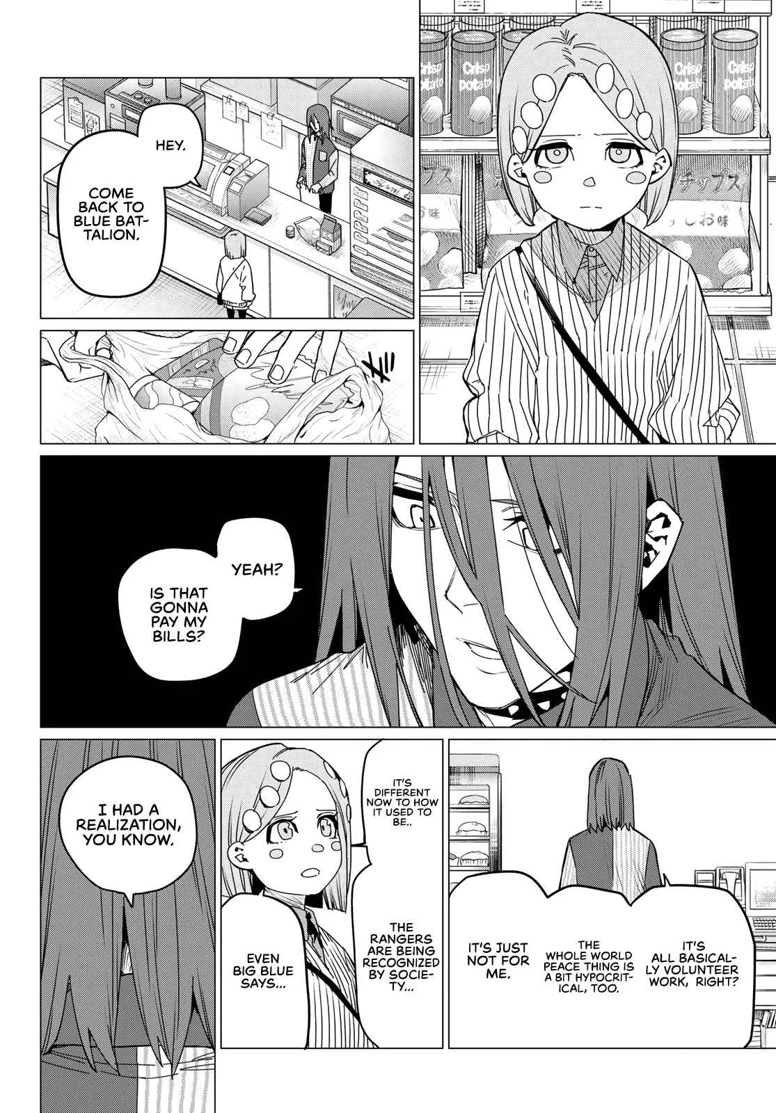 Ranger Reject Chapter 98 page 12