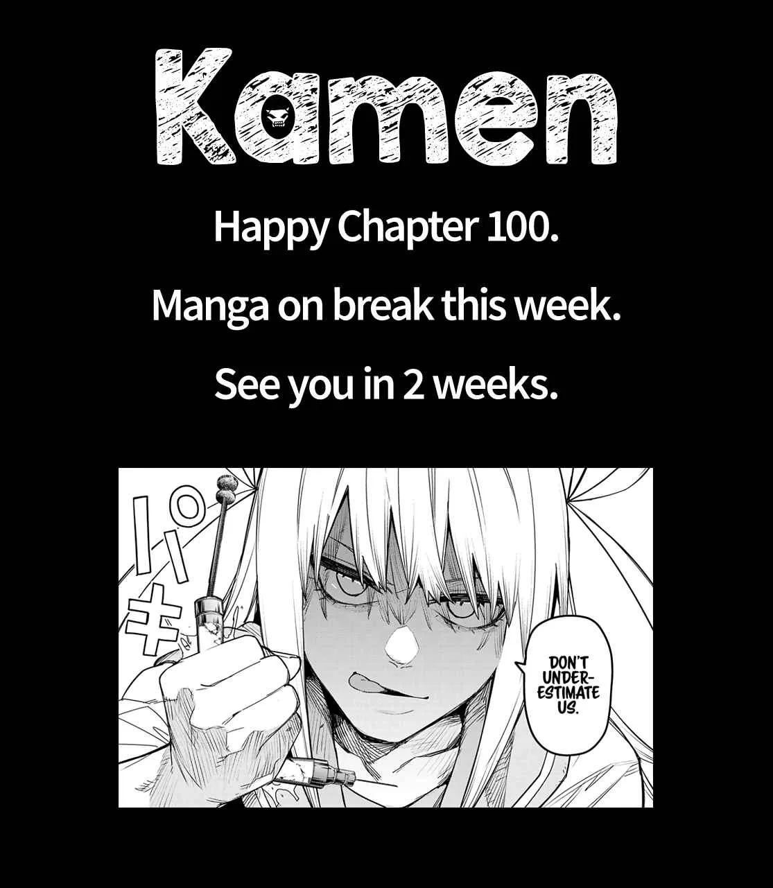 Ranger Reject Chapter 100 page 15