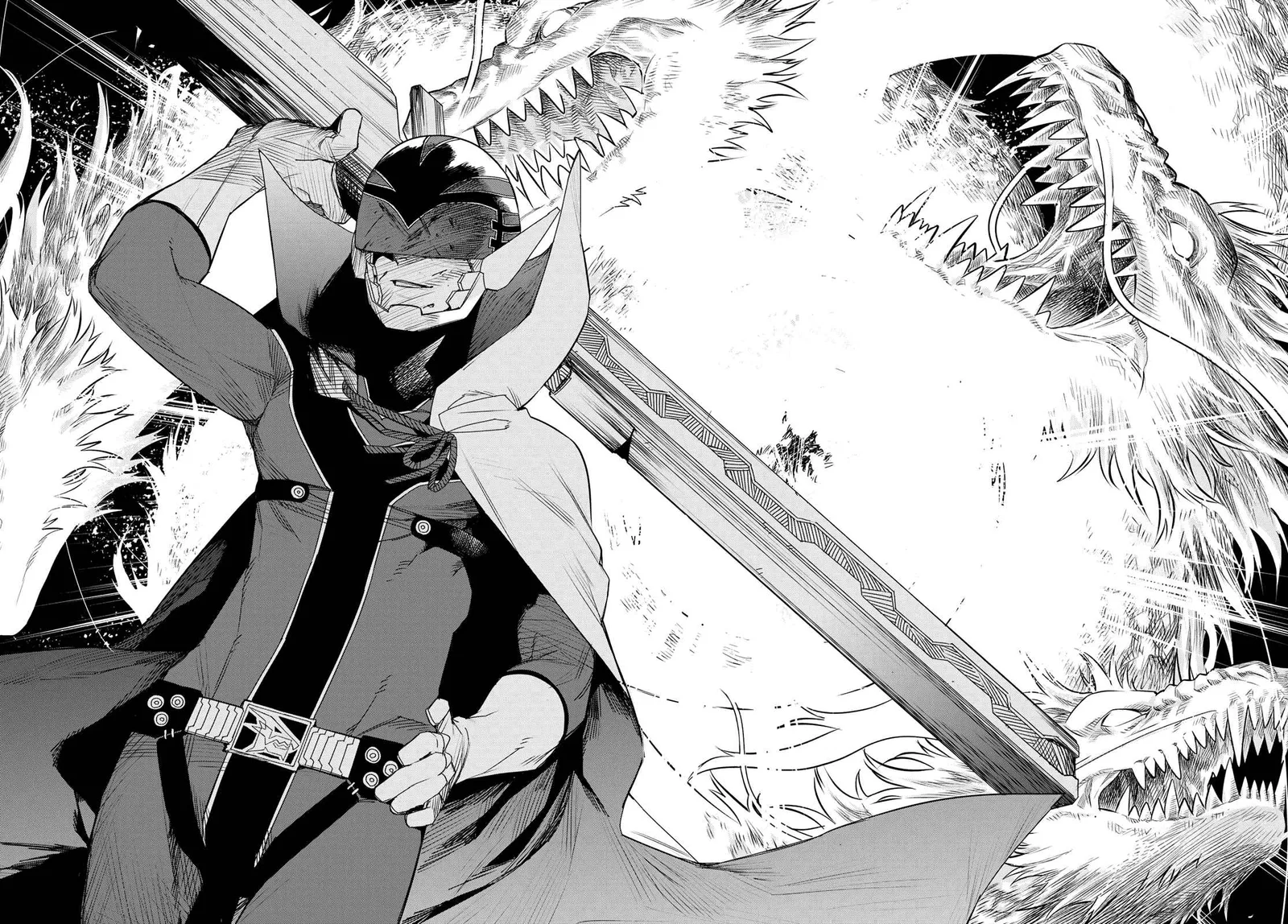 Ranger Reject Chapter 100 page 5