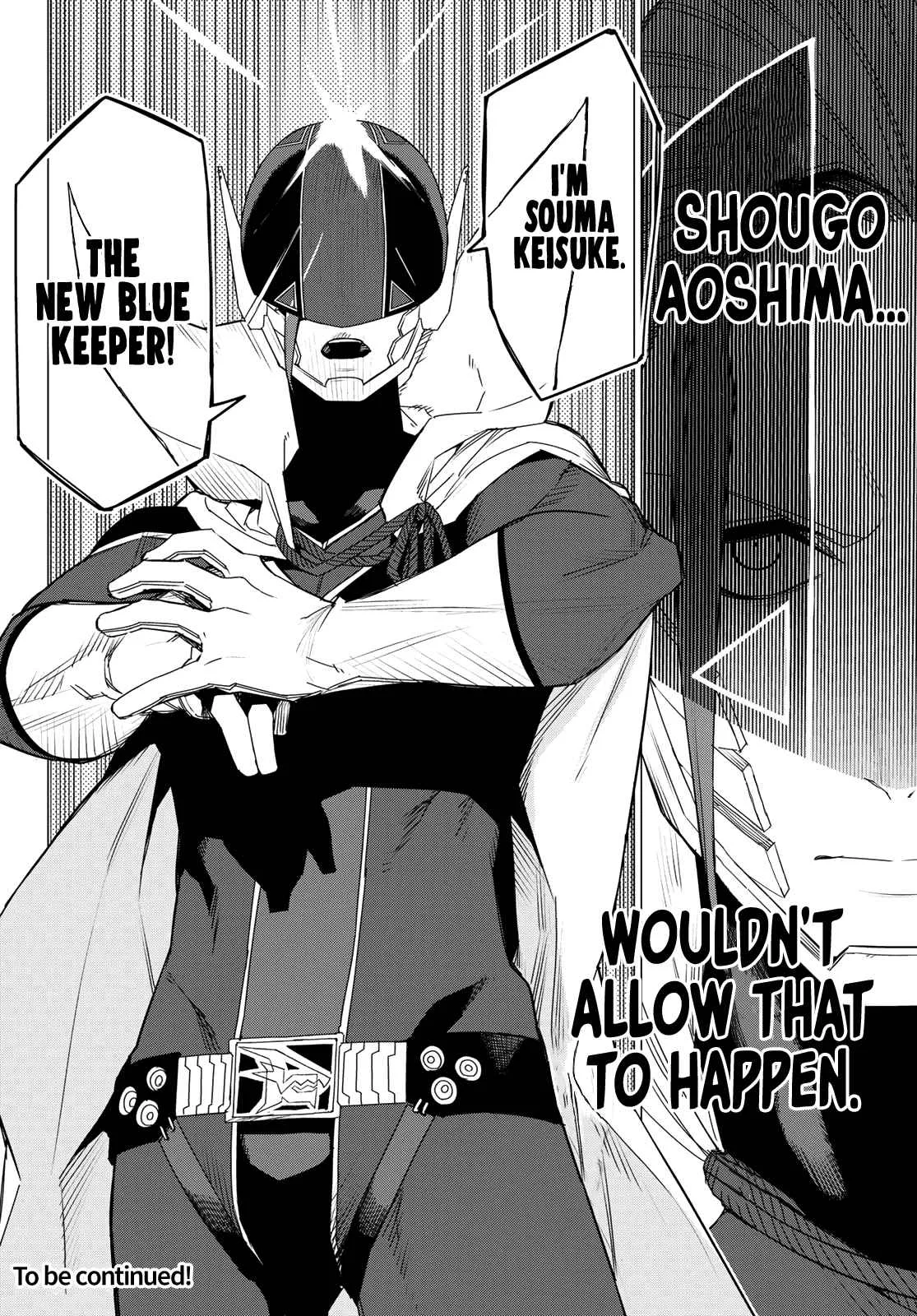 Ranger Reject Chapter 98 page 18