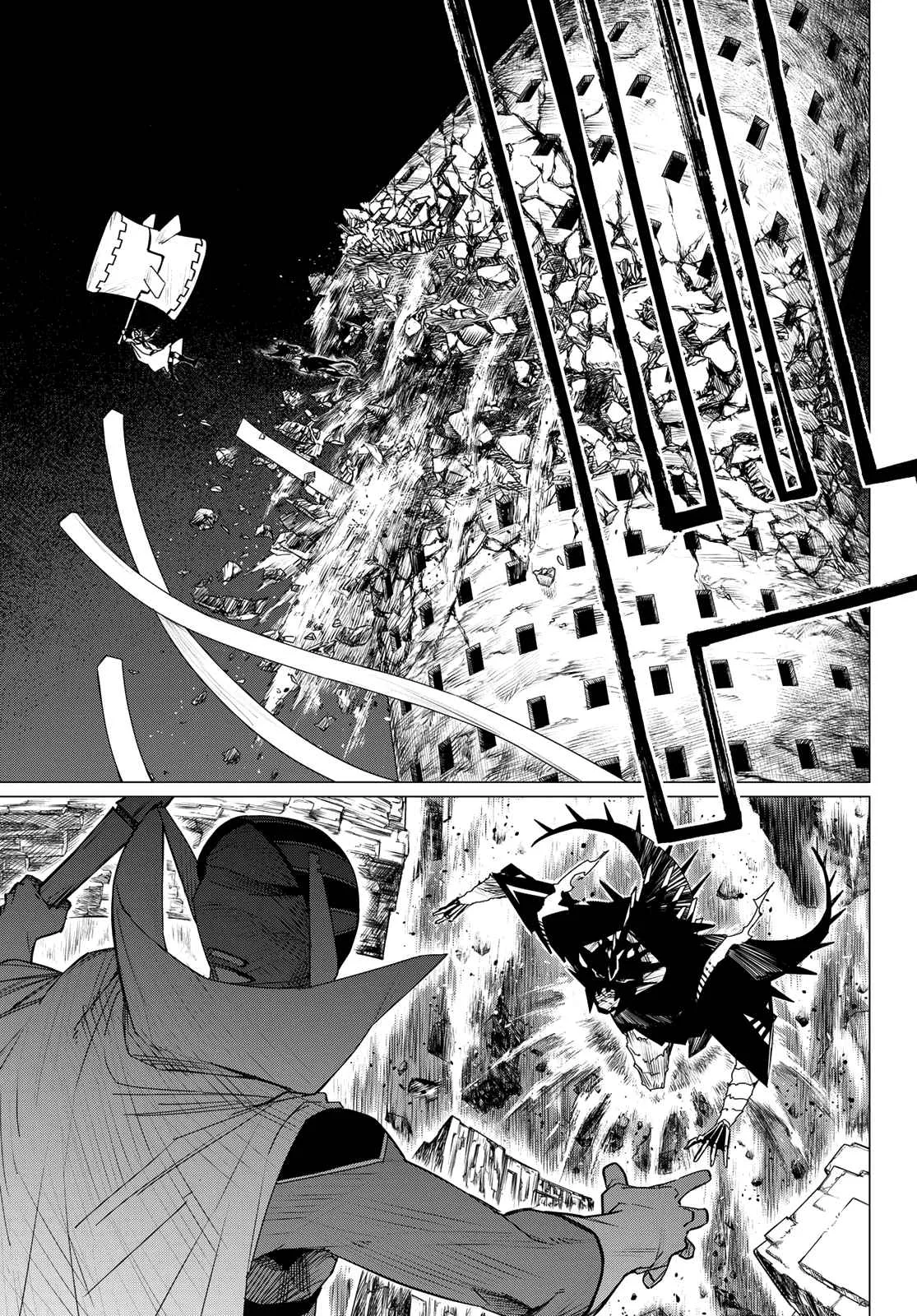 Ranger Reject Chapter 102 page 3
