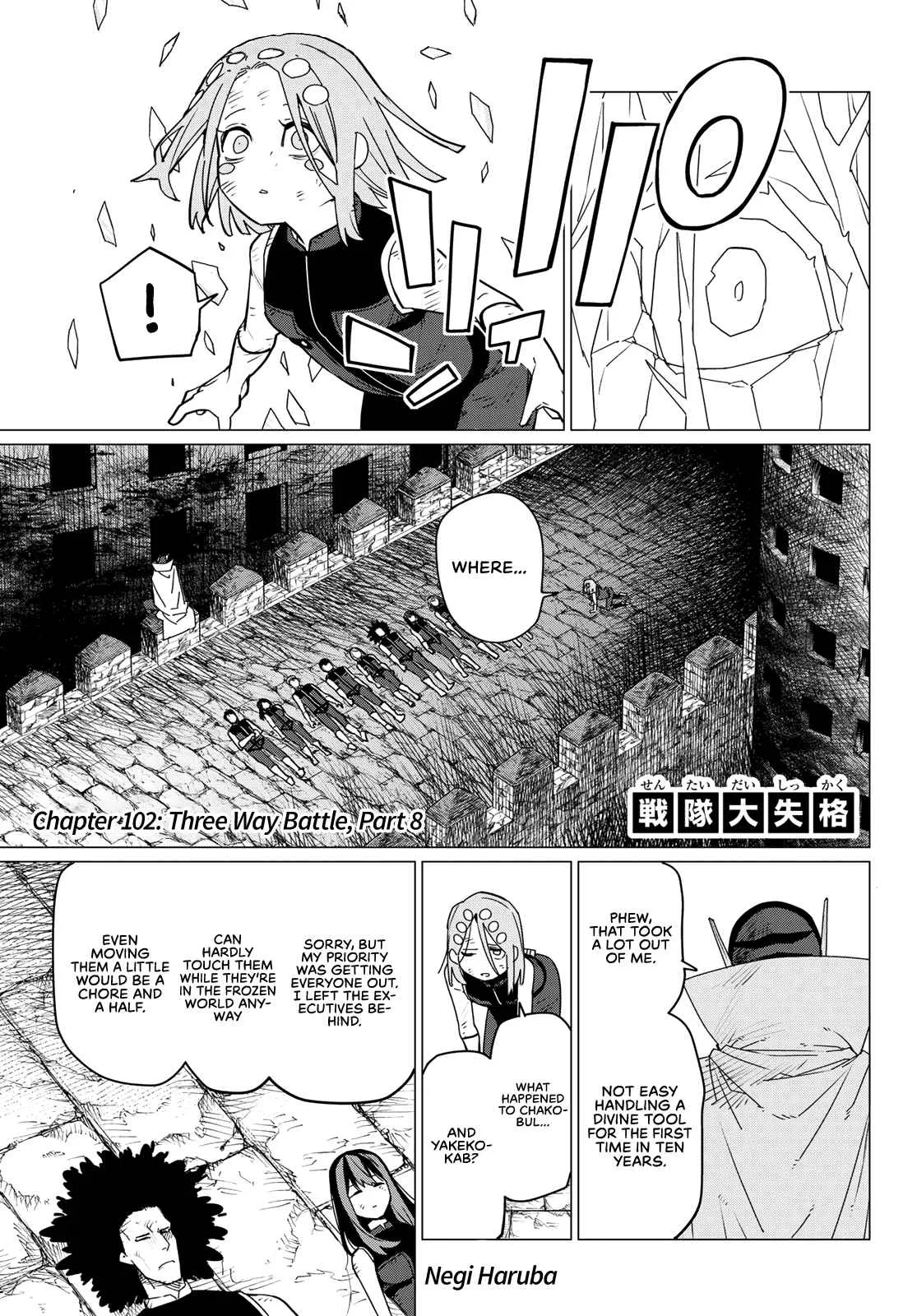Ranger Reject Chapter 102 page 1
